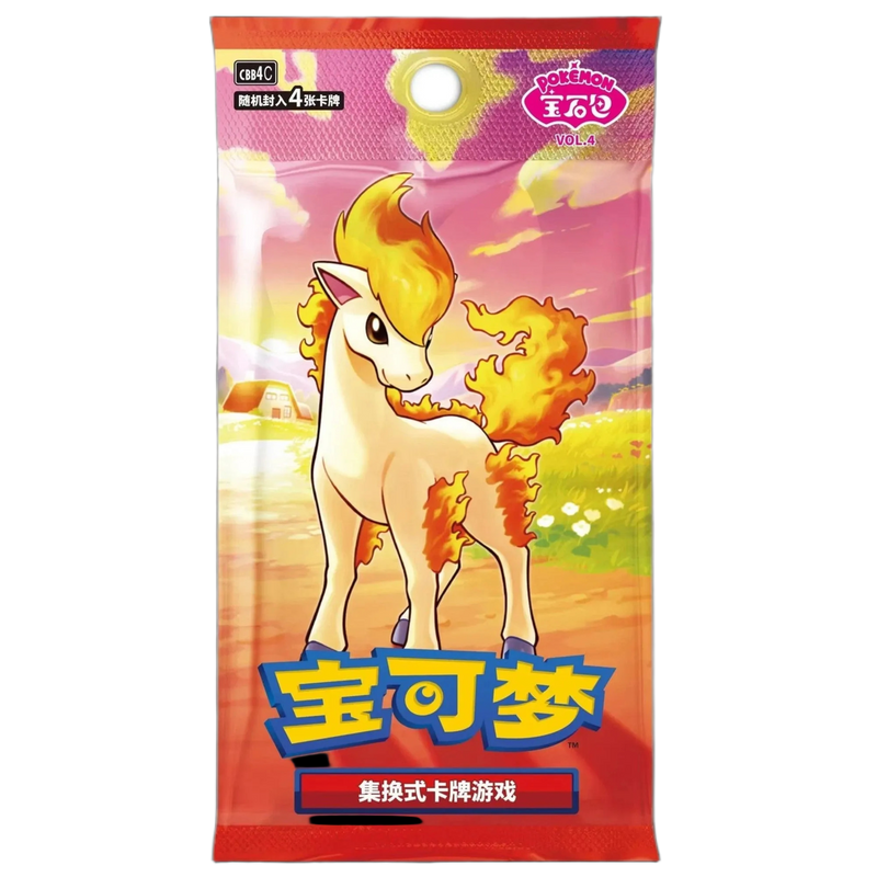 Pokémon TCG: Chinese Exclusive Gem Pack Vol. 4 (CBB4C) Booster Box – Sealed